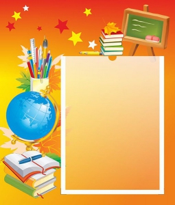 Стенд без названия - fgospostavki.ru - Ейск