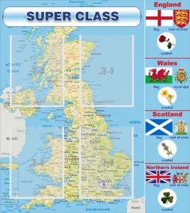 Стенд "Super class" - fgospostavki.ru - Ейск