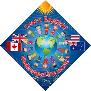 Стенд "Изучай английский!" - fgospostavki.ru - Ейск