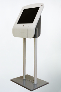 Киоск информационный напольный сенсорный 19'' - fgospostavki.ru - Ейск