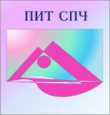 Подростковый интеллектуальный тест (ПИТ СПЧ) комплект для группового тестирования - fgospostavki.ru - Ейск