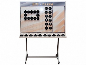 Электрифицированный обучающий комплект по физике для учащихся общеобразовательных учреждений "ЕГЭ-пазлы" - fgospostavki.ru - Ейск