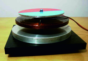 Установка демонстрационная "Электромагнитное подвешивание"  - fgospostavki.ru - Ейск