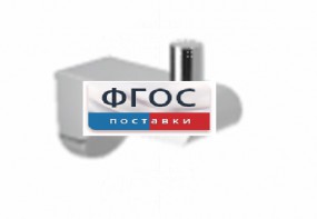 Крючок-держатель для санузла для МГН - fgospostavki.ru - Ейск