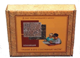 Коллекция "Гранит и его составные части" - fgospostavki.ru - Ейск