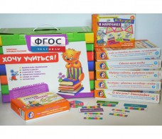 Набор игр в чемоданчике "Слово за слово" 7+ - fgospostavki.ru - Ейск