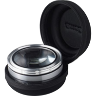 Карманный увеличитель (71х92 миллиметров) - fgospostavki.ru - Ейск