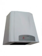 Сушилка для людей с ограниченными возможностями (158 x 290 x 300 миллиметров) - fgospostavki.ru - Ейск