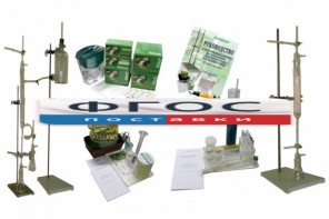 «ЭОС-1» («Экология и охрана окружающей среды»), типовой комплект оборудования, базовый, 5 установок - fgospostavki.ru - Ейск