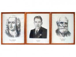 "Портреты выдающихся биологов" (деревянная рамка, под стеклом) - fgospostavki.ru - Ейск