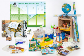 Учебно-методический набор для проектной деятельности в ДОО №3–ЕН (география, экология, геология, палеонтология)  - fgospostavki.ru - Ейск