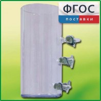 Цилиндр с отводами - fgospostavki.ru - Ейск