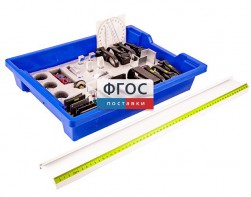 Набор лабораторный "Оптика" (расширенный) - fgospostavki.ru - Ейск