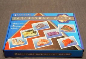 Коллекция "Поделочные камни" (полированные) - fgospostavki.ru - Ейск