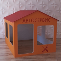 Детский игровой домик «Мастерская» - fgospostavki.ru - Ейск