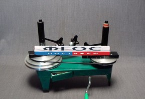 Прибор для изучения вращательного движения (Центробежная машина) - fgospostavki.ru - Ейск