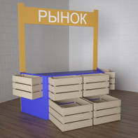 Детский набор «Рынок» - fgospostavki.ru - Ейск