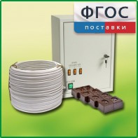 Комплект электроснабжения кабинета химии (до 30 учащихся) - fgospostavki.ru - Ейск