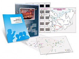 Комбинированное пособие «Промыслы народов России» - fgospostavki.ru - Ейск