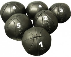 Медицинбол (4 кг) (натуральная кожа) - fgospostavki.ru - Ейск