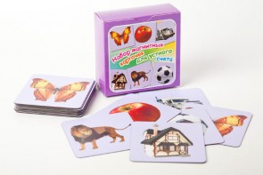 Набор магнитных карточек "Устный счет" (фон фиолетовый) - fgospostavki.ru - Ейск