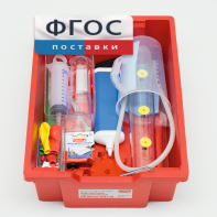 Комплект для экспериментирования "Мои первые опыты: вода и воздух" - fgospostavki.ru - Ейск