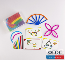 Палочки счетные Геостикс "Юниор". Набор с заданиями - fgospostavki.ru - Ейск