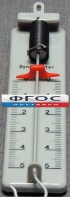 Динамометр 5 Н планшетный - fgospostavki.ru - Ейск
