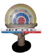 Модель "Строение атома" - fgospostavki.ru - Ейск