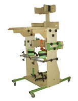 Опора для стояния с полной фиксацией (вариант 1, размер 2) - fgospostavki.ru - Ейск