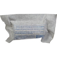 Пакет индивидуальный перевязочный ИПП-1 - fgospostavki.ru - Ейск