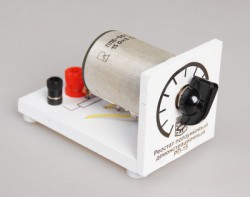 Реостат ползунковый РП 15 (РПШ-5) - fgospostavki.ru - Ейск