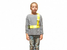 Световозвращающий ремень с портупеей - fgospostavki.ru - Ейск