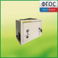 Переносной комплект электроснабжения для проведения ОГЭ - fgospostavki.ru - Ейск