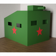 Игровой домик «Танк» - fgospostavki.ru - Ейск