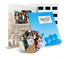 Электронное наглядное пособие с приложением  «Поэма Н.В. Гоголя “Мертвые души” в иллюстрациях художников» - fgospostavki.ru - Ейск