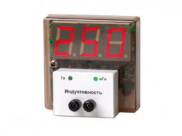 Прибор для измерения индуктивности демонстрационный (цифровой) - fgospostavki.ru - Ейск