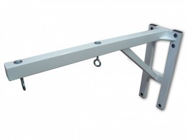 Консоль для подвесного снаряда усиленная (для 2-х предметов) - fgospostavki.ru - Ейск