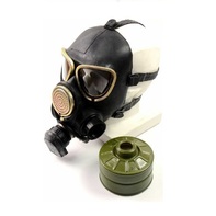 Противогаз ГП-7В фильтрующий (все типоразмеры) - fgospostavki.ru - Ейск