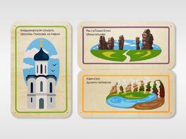 Набор стеновых панелей «Памятные места России - Владимир, Республика Коми, Камчатка» - fgospostavki.ru - Ейск