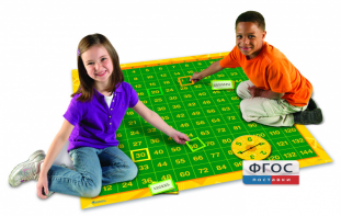 Счет и умножение. Игра напольная - fgospostavki.ru - Ейск