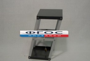 Призма наклоняющаяся с отвесом. Вариант 2 - fgospostavki.ru - Ейск