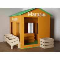 Игровой домик «Рынок» - fgospostavki.ru - Ейск