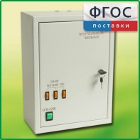 Щит электрический школьный - fgospostavki.ru - Ейск
