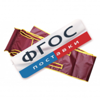 Игра "Обмотай мумию" (3 метра) - fgospostavki.ru - Ейск