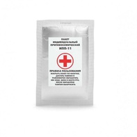 Индивидуальный противохимический пакет ИПП-11 - fgospostavki.ru - Ейск