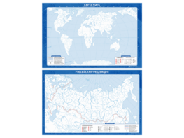 Фрагмент (демонстрационный) маркерный (двухсторонний) "Карта мира и Российской Федерации" (немая) с комплектом тематических магнитов - fgospostavki.ru - Ейск