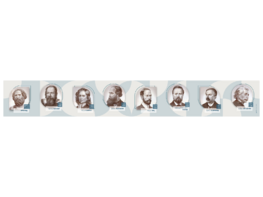 Стенд-лента "Выдающиеся ученые-физики" - fgospostavki.ru - Ейск