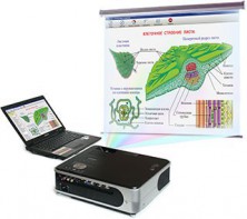 Диск с электронными плакатами, презентациями (электронный учебник) по биологии 150 тем - fgospostavki.ru - Ейск