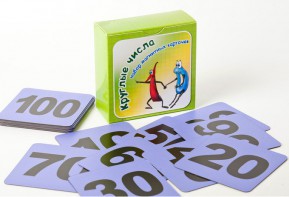 Набор магнитных карточек "Круглые числа" (фон фиолетовый) - fgospostavki.ru - Ейск